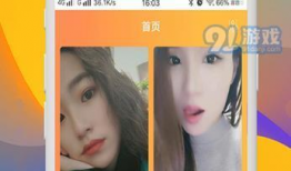 香蕉短视频,趣味横生的短视频盛宴